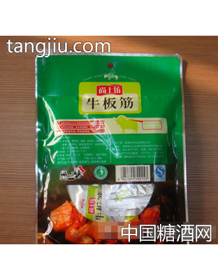 尚上坊牛板筋(香辣味)反面
