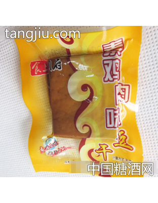 素鸡肉味豆干