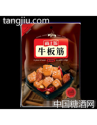 68克麻辣牛板筋（铝箔装）