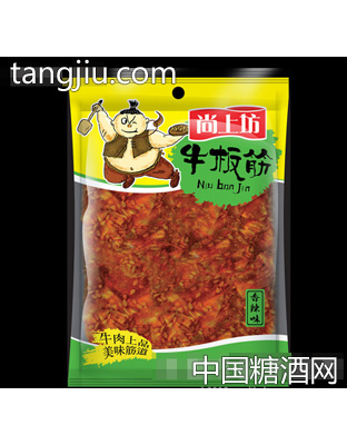 尚上坊牛板筋(香辣味)
