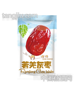 瓜子张若羌灰枣称重