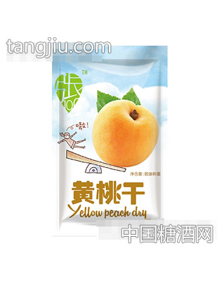 瓜子张黄桃干称重
