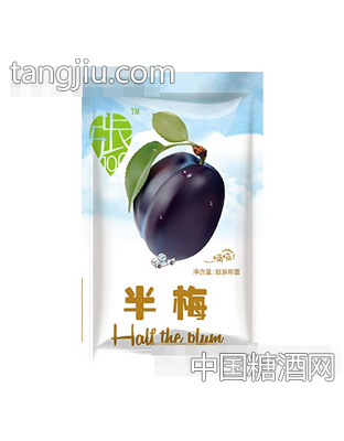 瓜子张半梅称重