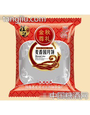 金秋尊礼麦香园月饼