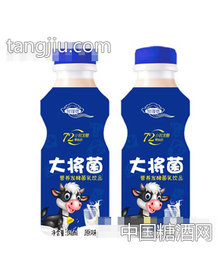 大将菌营养发酵菌乳饮品原味340ml