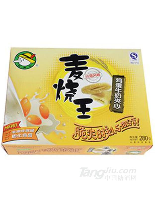 长鼻王麦烧鸡蛋牛奶