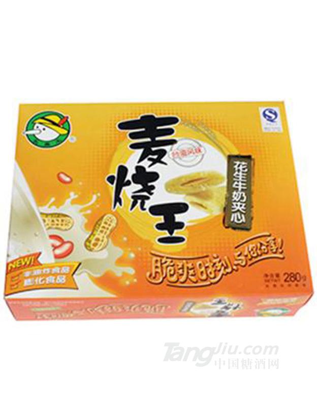 长鼻王麦烧花生牛奶