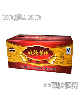 嫦红麻辣酱片