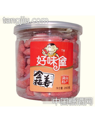 好味屋260克金梅姜