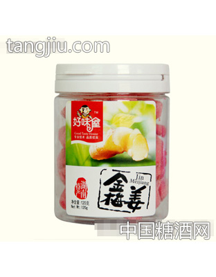 好味屋120克金梅姜