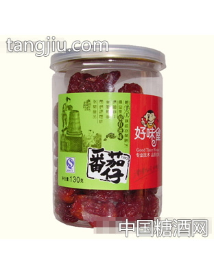 好味屋130克番茄仔