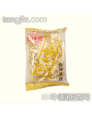 好味屋怡神姜丝