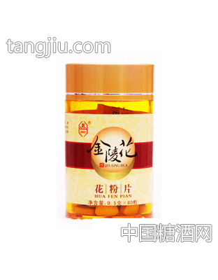 常力花粉片