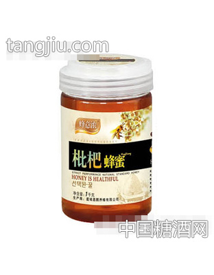 蜂意浓枇杷蜂蜜1000g
