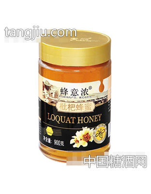 蜂意浓枇杷蜂蜜900g