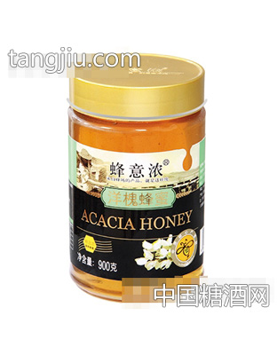 蜂意浓洋槐蜂蜜900g