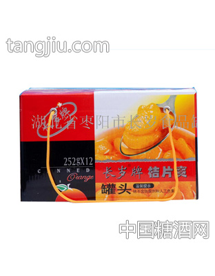 长岁牌桔片爽罐头礼盒