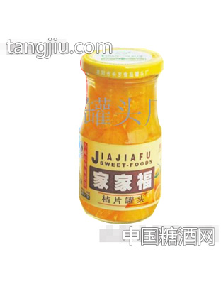 家家福桔片罐头