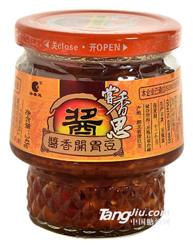 尝香思酱香开胃豆245g