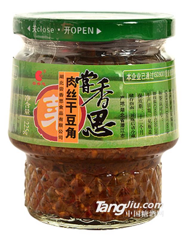 尝香思肉丝干豆角225g