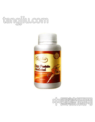 金健阿拉斯60片复合氨基酸咀嚼片