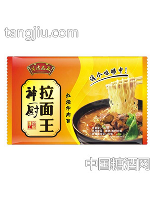 昌亚神厨拉面王