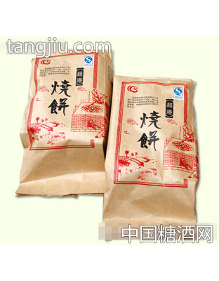 超港徽州特产烧饼