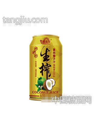 310ML金罐特鲜系列