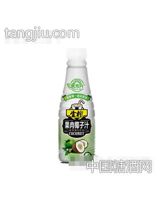 500ML健康时尚系列