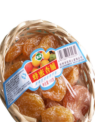 大竹篮蜂蜜杏脯
