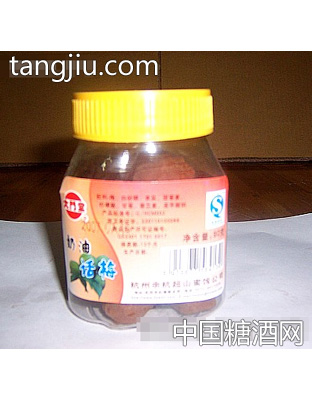 罐装奶油话梅