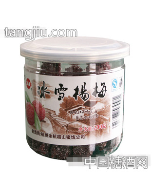 罐装冰雪杨梅