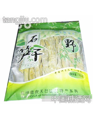 超洋野石笋干