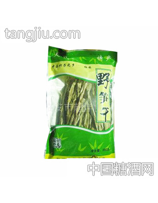 超洋野笋干