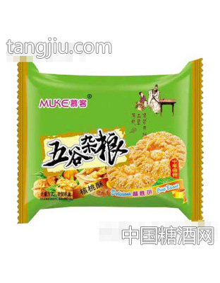 幕客五谷杂粮核桃酥散量称重