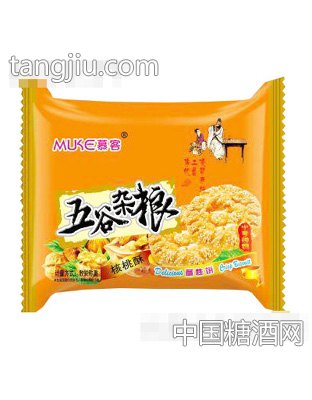 幕客杂粮核桃酥散量称重