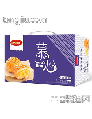 慕客慕心蛋糕烘培糕点精美箱装
