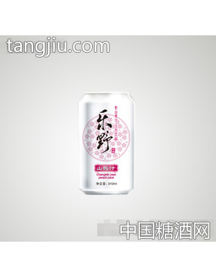 乐野山桃汁
