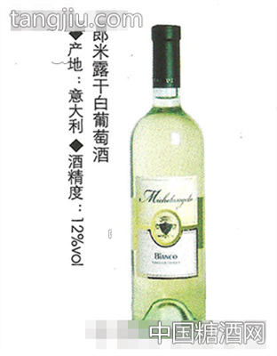 郎米露干白葡萄酒