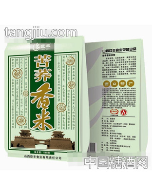 古道三清苦荞香米