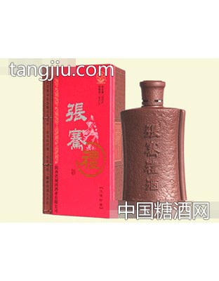 张骞礼酒（汉候珍藏）