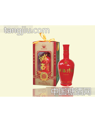 双喜酒