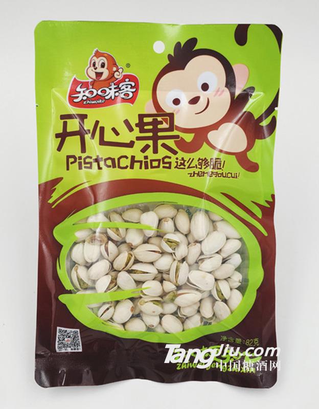 开心果