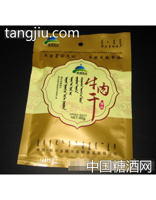 成陵牛肉干原味45g