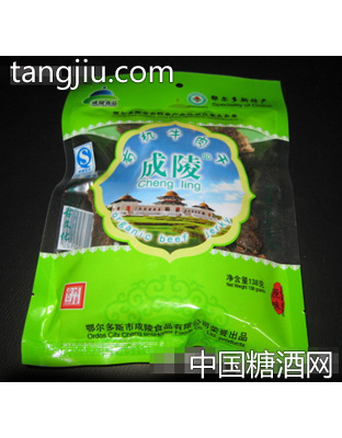 成陵有机牛肉干原味138克