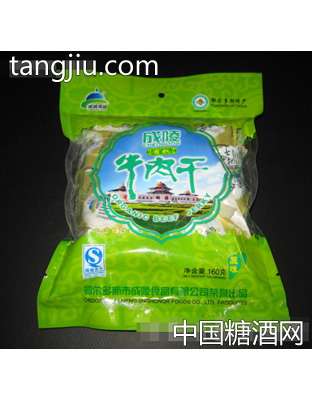 成陵有机牛肉干原味160克