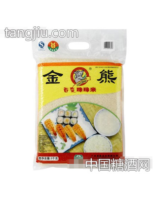 金熊牌百变珠珠米