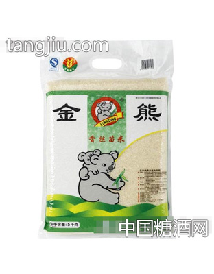 金熊牌香丝苗米