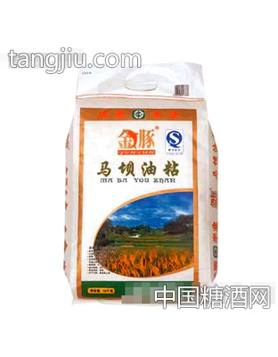 金豚牌马坝油粘