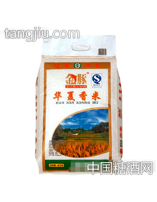 金豚牌华夏香米